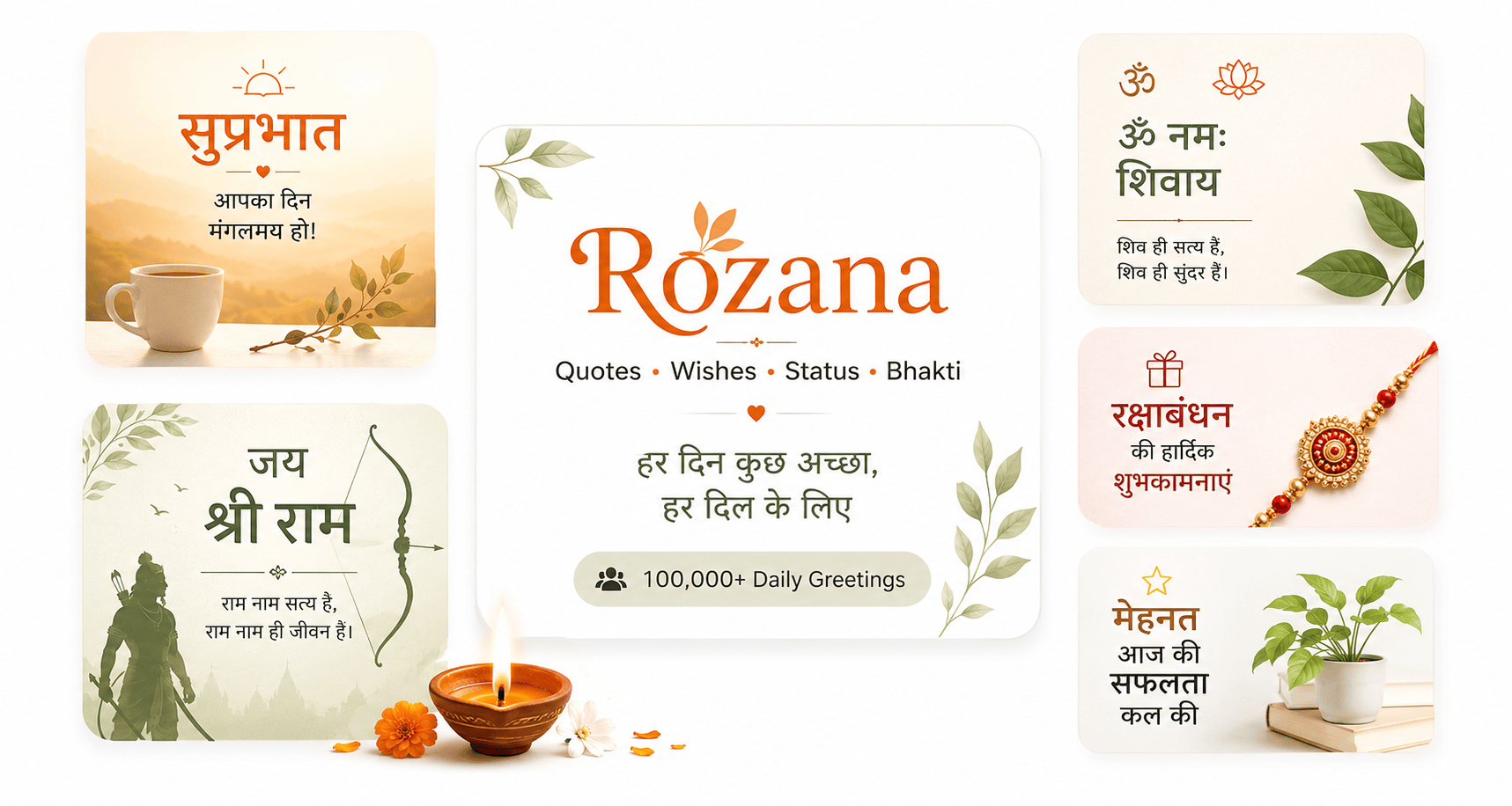 Rozana greeting cards